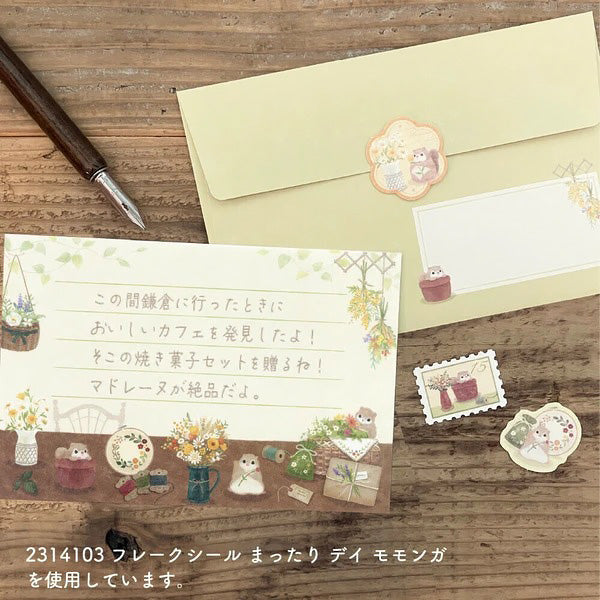 Papier Lettre & Enveloppe - Momonga | Moshi Moshi Paris