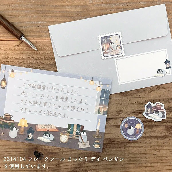Papier Lettre & Enveloppe Penguin - Papeterie | Moshi Moshi