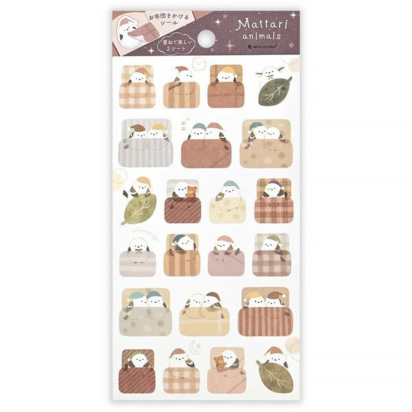 Stickers Mattari Night - Shima Enaga | Moshi Moshi Papeterie