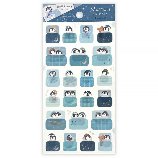 Stickers Mattari Night - Penguin | Moshi Moshi Bullet Journal 