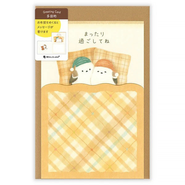 Greeting Card Japonais - Shima Enaga | Moshi Moshi Papeterie