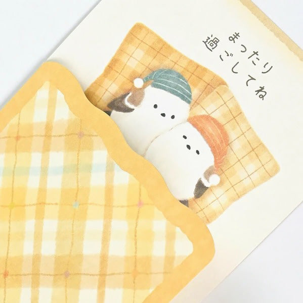 Greeting Card Versatile Night - Shima Enaga