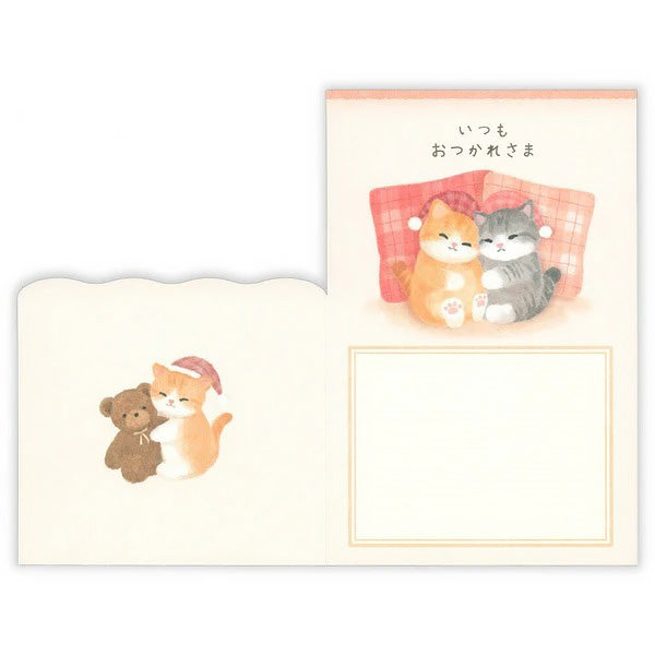 Greeting Card Japan - Cat Kitten | Moshi Moshi Papeterie