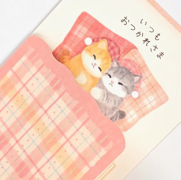 Greeting Card Japan - Cat Kitten | Moshi Moshi Papeterie