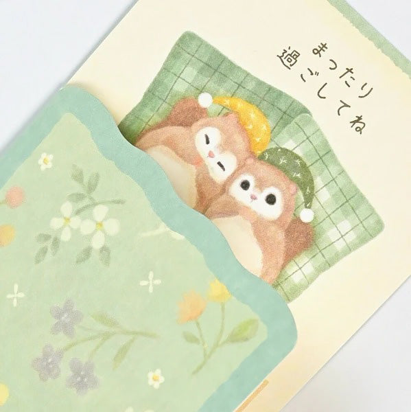 Greeting Card Versatile Night - Momonga | Moshi Moshi Paris