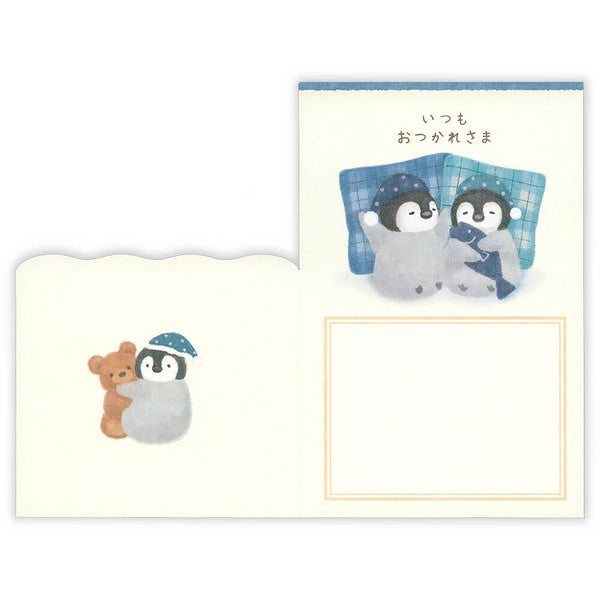 Greeting Card Penguin - Made in Japan | Moshi Moshi Paris