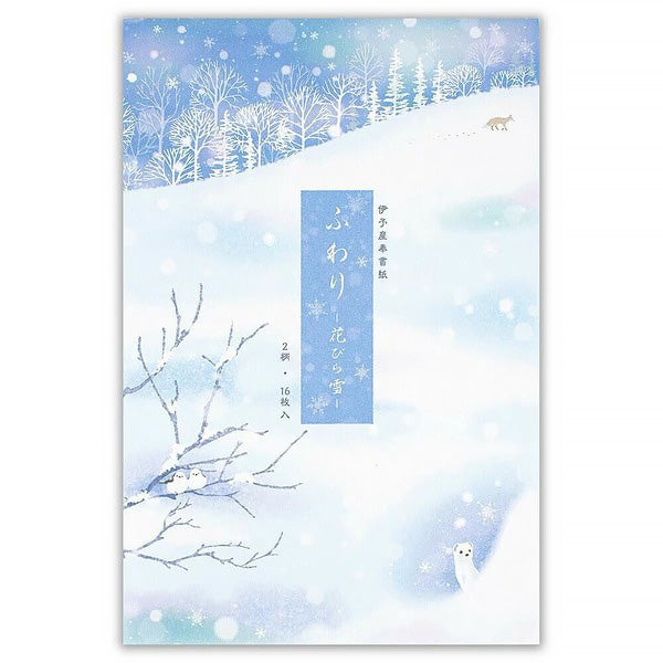 Papier Lettre Winter Scene - Petal Snow | Moshi Moshi Paris