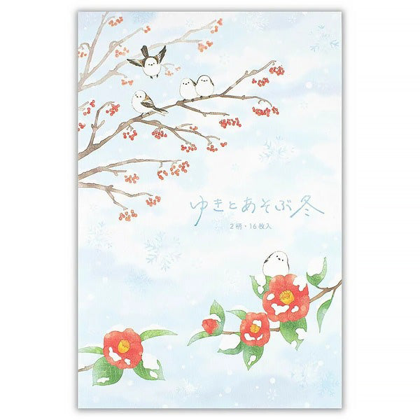 Papier Lettre Japonais - Playing With Snow | Moshi Moshi Paris