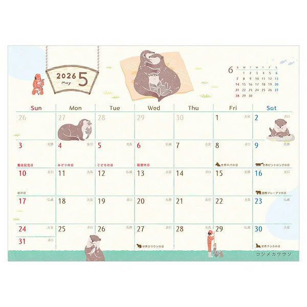 Calendrier Bureau Zoom In Animals, 2025-2026 | Moshi Moshi Paris