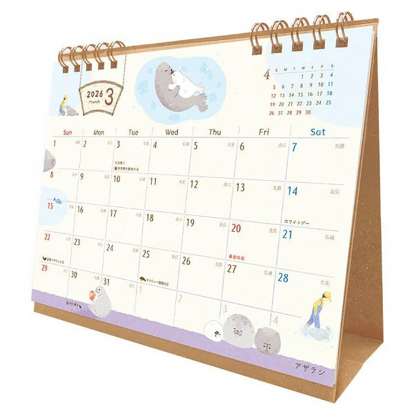 Calendrier Bureau Zoom In Animals, 2025-2026 | Moshi Moshi Paris