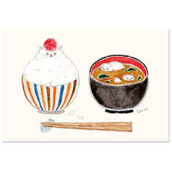 Carte de Vœux Chat Komugi - Soupe Miso | Moshi Moshi Paris