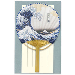 Carte Eventail Uchiwa - La Grande Vague, Hokusai | Moshi Moshi