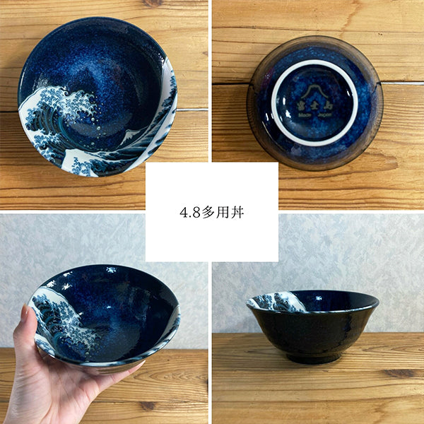 Bol Donuburi - Vague Kanagawa Hokusai | Moshi Moshi Paris