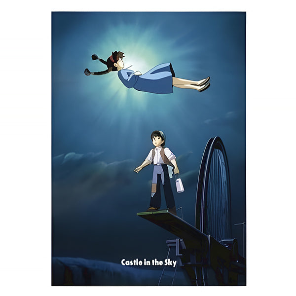 Porte Document Le Château Dans Le Ciel - Ghibli Official | Moshi Moshi