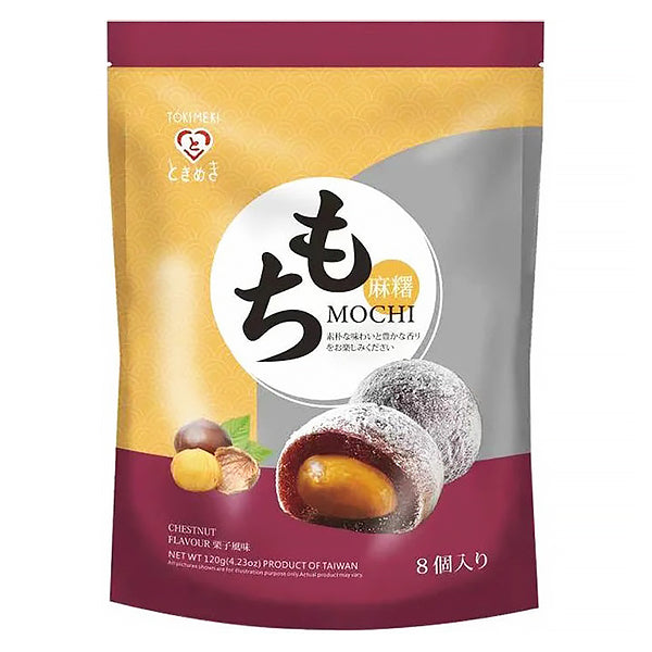 Mini Mochi Chestnut - Tokimeki | Moshi Moshi Boutique Paris