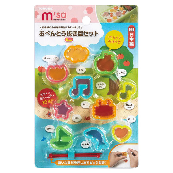 Moule Emporte Pièces Nikki - Bento Box | Moshi Moshi Paris Japan