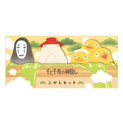Marque Page Le Voyage de Chihiro - Studio Ghibli | Moshi Moshi 