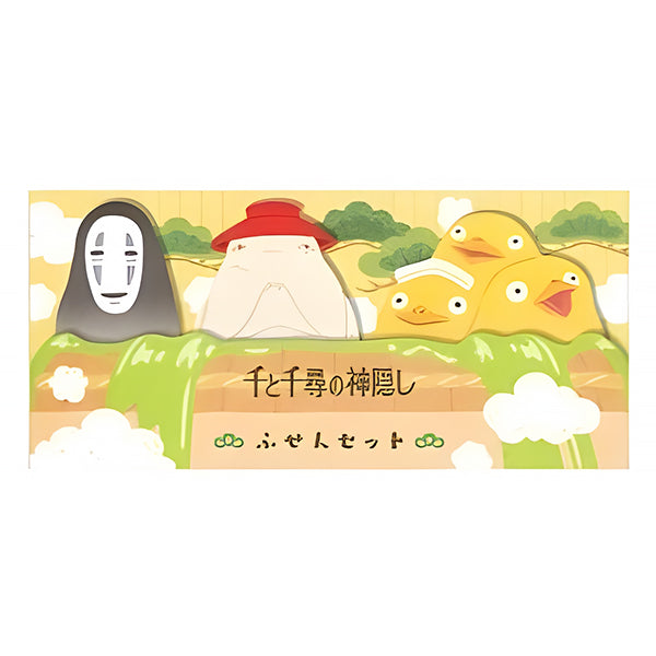 Marque Page Le Voyage de Chihiro - Studio Ghibli | Moshi Moshi 
