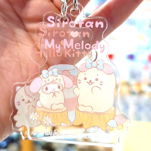 Porte Clef Sirotan & My Melody - Sanrio Official | Moshi Moshi Paris