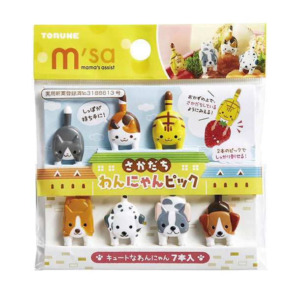 Pique Fourchette Bento Chat - Kawaii et Ecologique | Moshi Moshi