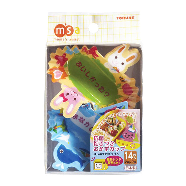 Side Dish Cup - Animal Party | Moshi Moshi Accessoire Bento Box