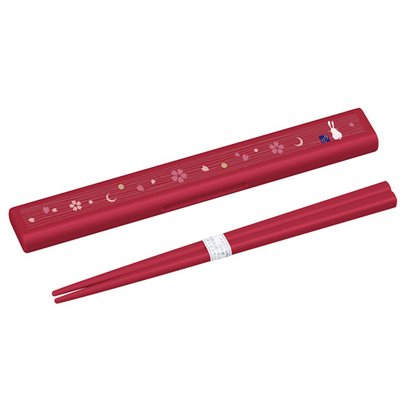Boite à Baguettes Usagi Sakura - Made in Japan | Moshi Moshi 