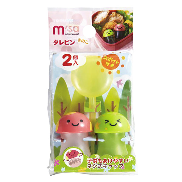 Mini Bouteilles à Sauce Mushroom - Bento Box | Moshi Moshi Paris Japan
