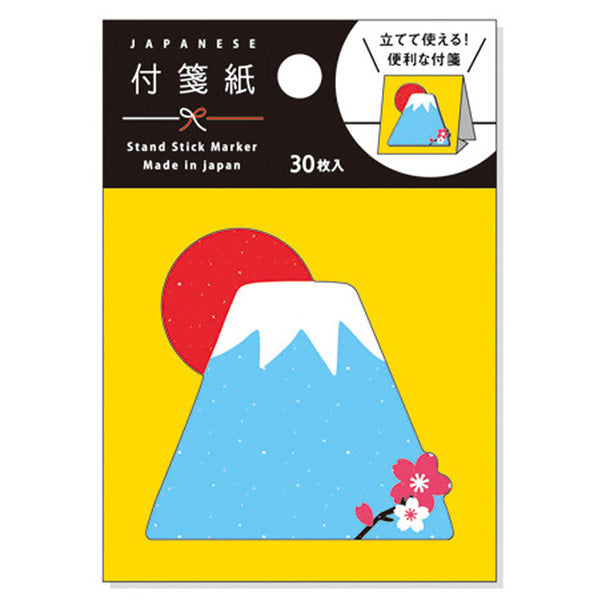 Mémo Marque Page Mont Fuji - Papeterie Japonaise | Moshi Moshi Paris