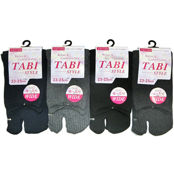 Chaussette Tabi - Fuyuhiro Navy Blue | Moshi Moshi Paris