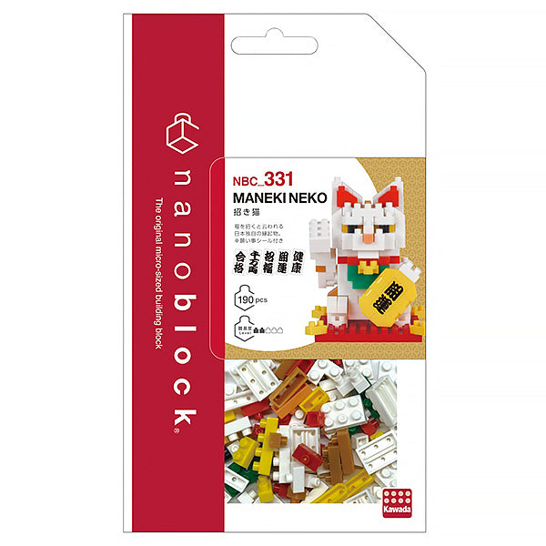 Nanoblock Maneki Neko - Lucky Cat | Moshi Moshi Paris Eshop