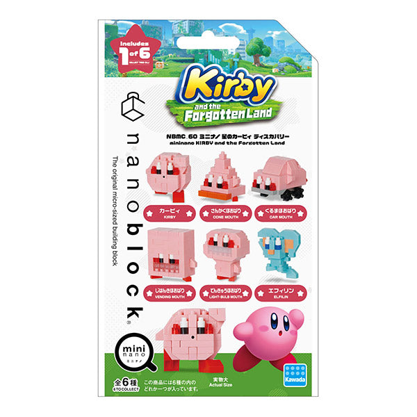 Boite Surprise Mini Nanoblock - Kirby and The Forgotten Land