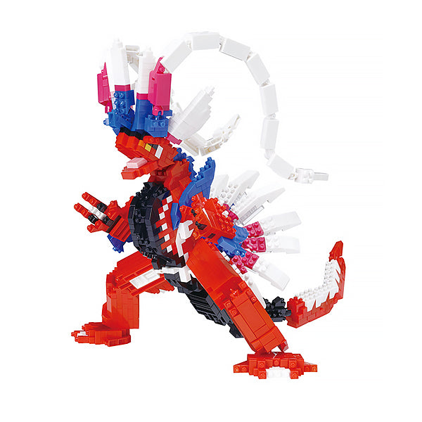 Nanoblock Koraidon - Pokémon, Edition Deluxe | Moshi Moshi