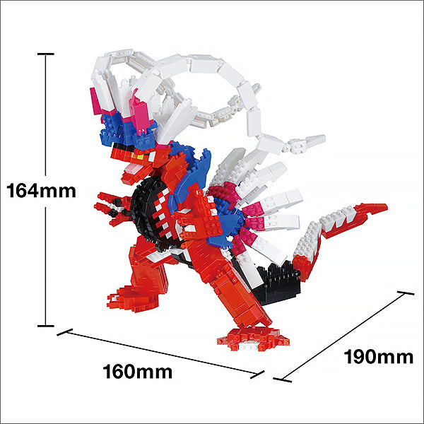 Nanoblock Koraidon - Pokémon, Edition Deluxe | Moshi Moshi