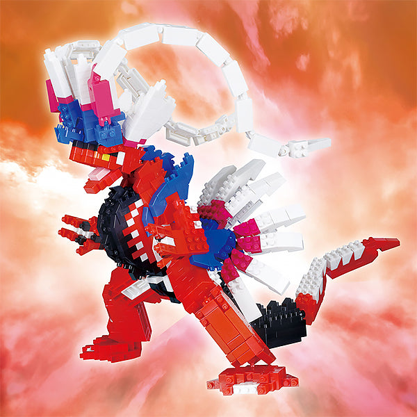 Nanoblock Koraidon - Pokémon, Edition Deluxe | Moshi Moshi