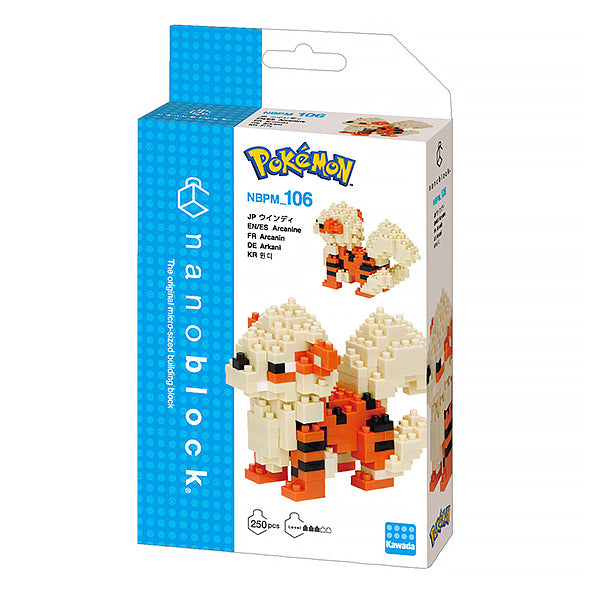 Nanoblock Arcanin, Arcanine - Pokémon | Moshi Moshi Paris