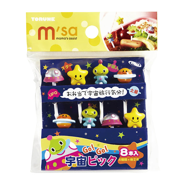 Piques Bento - Space Travel | Moshi Moshi Boutique Japonaise Paris 