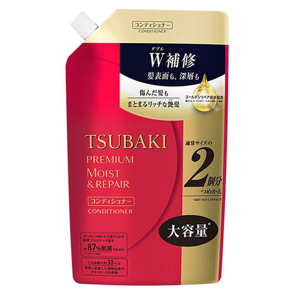 Conditioner Tsubaki Premium Moist & Repair - Shiseido | Moshi Moshi