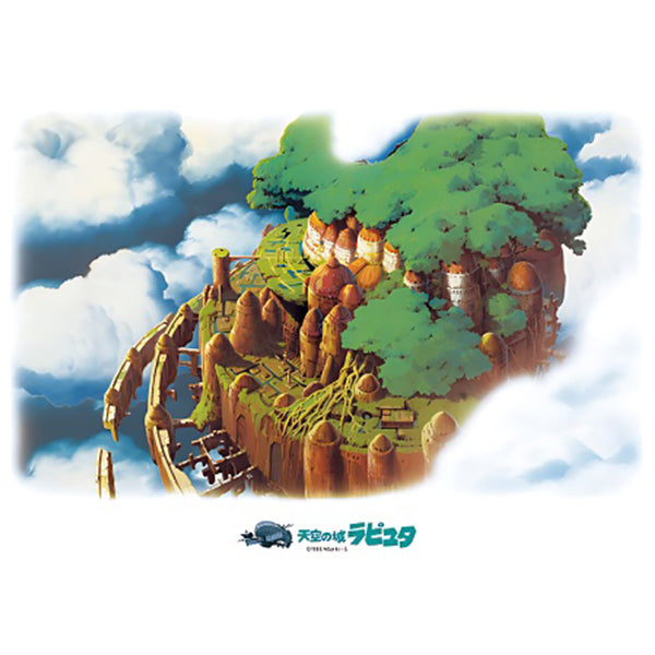 Puzzle Château Dans le Ciel - 500pcs, Ghibli Official | Moshi Moshi 