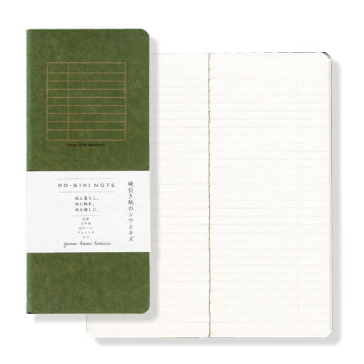 Carnet Ro-Bikini Note, Ligne - Yamamoto Paper | Moshi Moshi 