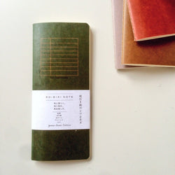Carnet Ro-Bikini Note, Ligne - Yamamoto Paper | Moshi Moshi 