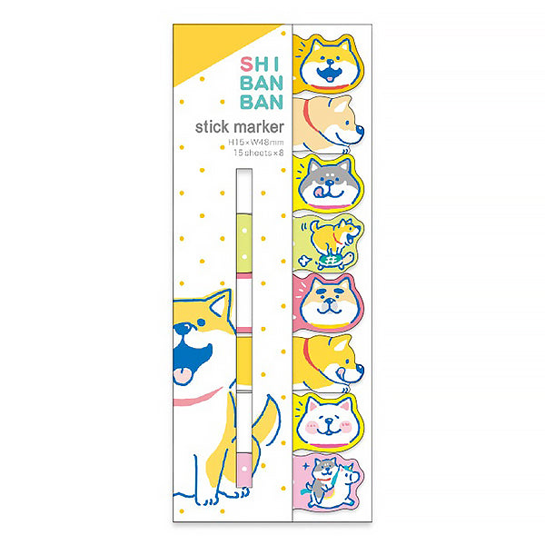 Marque Page Sticker - Shiba Ban Ban | Moshi Moshi Paris