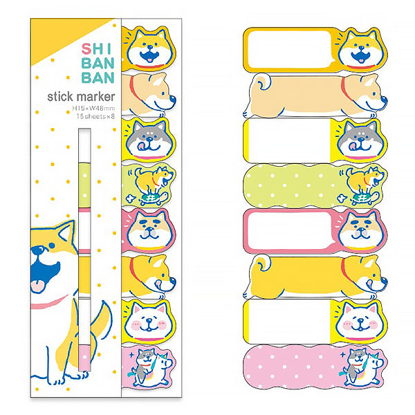 Marque Page Sticker - Shiba Ban Ban | Moshi Moshi Paris