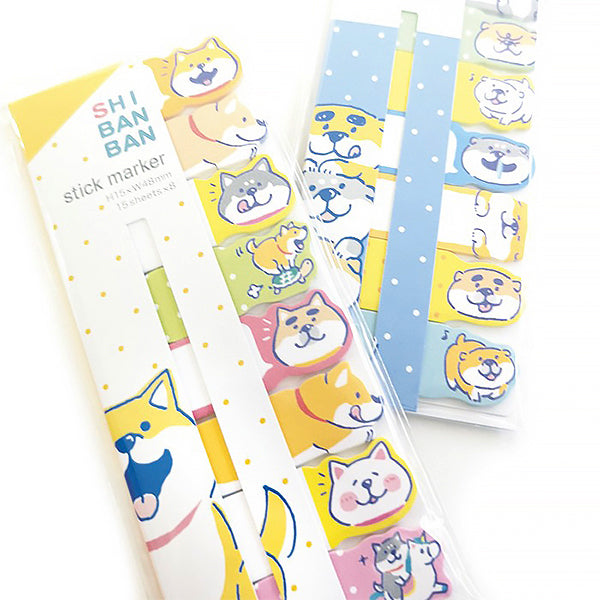 Marque Page Sticker - Shiba Ban Ban | Moshi Moshi Paris