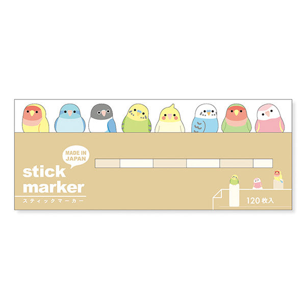 Marque Page Sticker - Happy Birds | Moshi Moshi Papeterie Kawaii