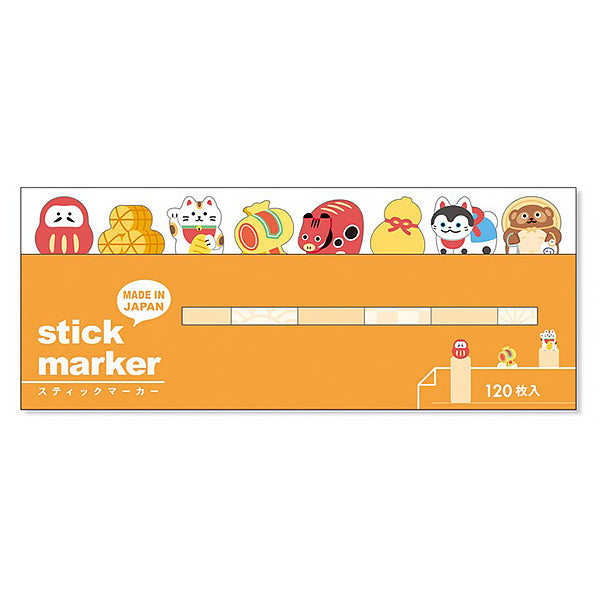 Marque Page Sticker - Papeterie Kawaii | Moshi Moshi Paris
