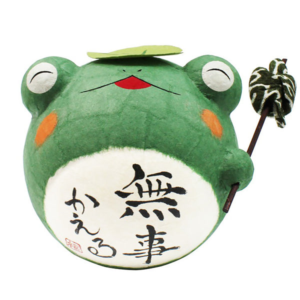 Figurine Grenouille Baluchon - Porte Bonheur | Moshi Moshi Paris 