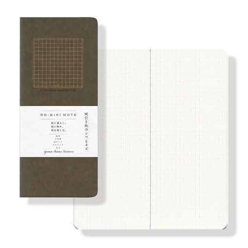 Carnet Ro-Bikini Note - Yamamoto Paper | Moshi Moshi Paris