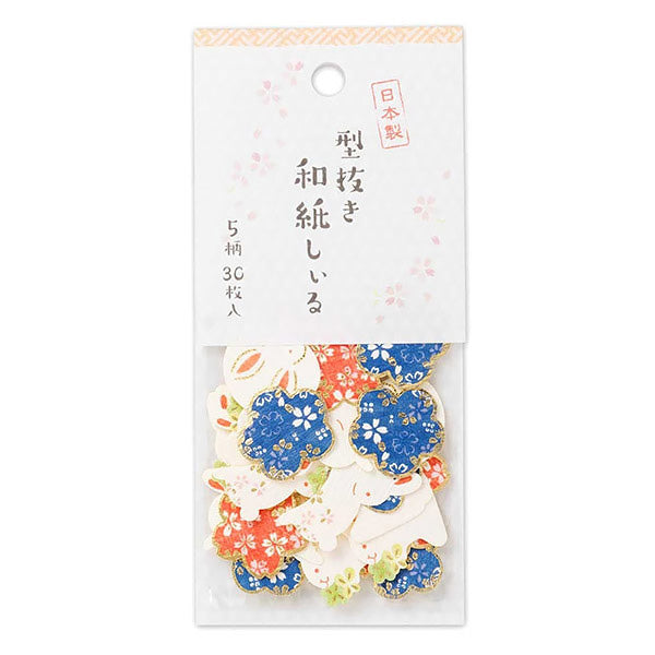 Stickers Box Hana Iro Usagi - Papeterie Japonaise | Moshi Moshi Paris