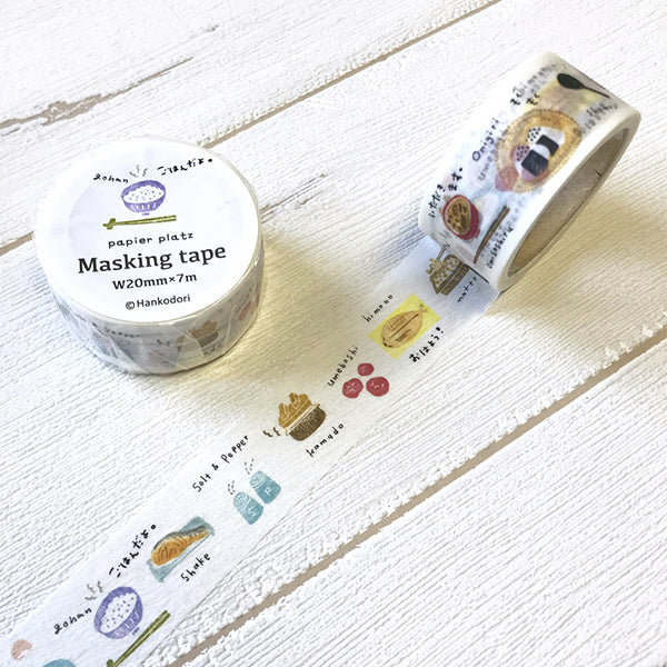 Washi Tape Itadakimasu - Papeterie Kawaii | Moshi Moshi Paris Japan