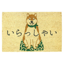 Paillasson Shiba Inu - Original & Kawaii | Moshi Moshi Paris Japan